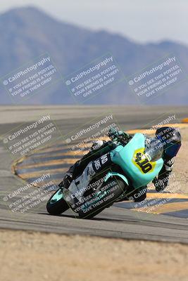 media/Mar-14-2025-2WTD (Fri) [[1c2b4792eb]]/3-B Group/Session 4 (Turn 12)/